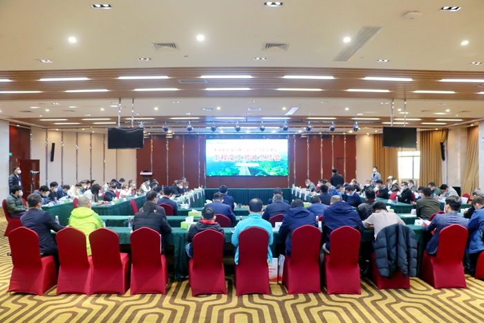 20221226092018788 开元游戏大厅app·(中国区)官方网站