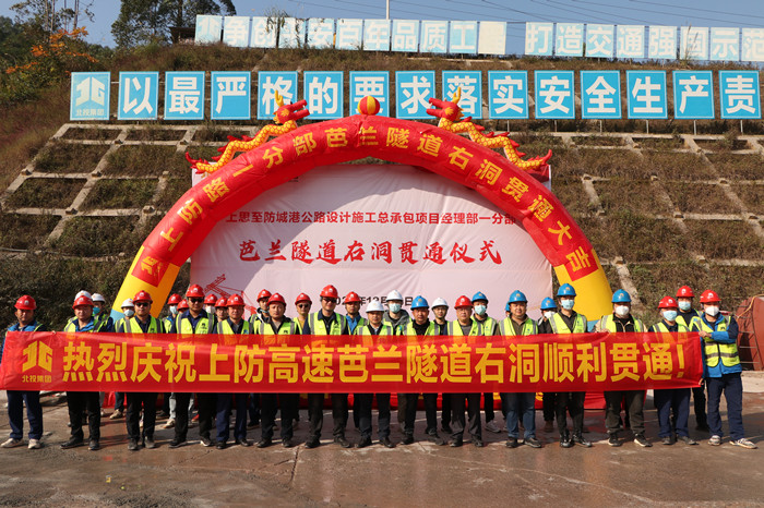 开元游戏大厅app·(中国区)官方网站