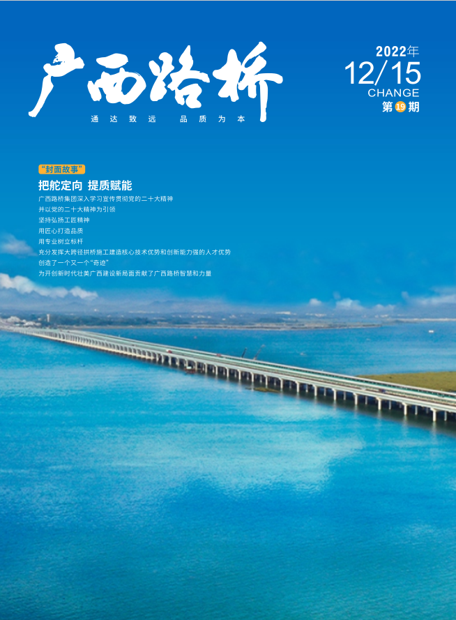 开元游戏大厅app·(中国区)官方网站