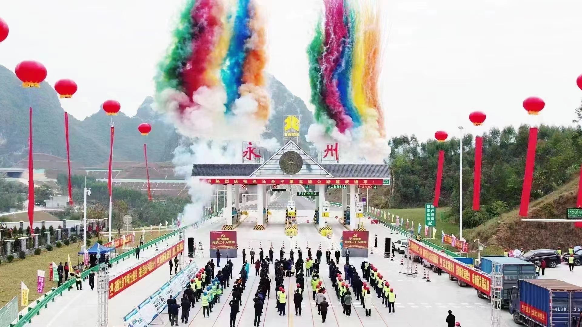 20221229061235397 开元游戏大厅app·(中国区)官方网站
