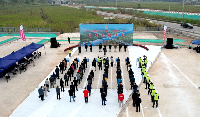 20221229061358227 开元游戏大厅app·(中国区)官方网站