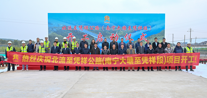 20221229061405988 开元游戏大厅app·(中国区)官方网站