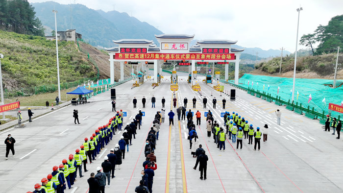 20221230091707779 开元游戏大厅app·(中国区)官方网站