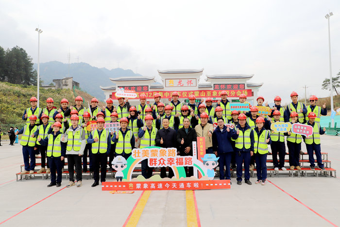20221230091730755 开元游戏大厅app·(中国区)官方网站