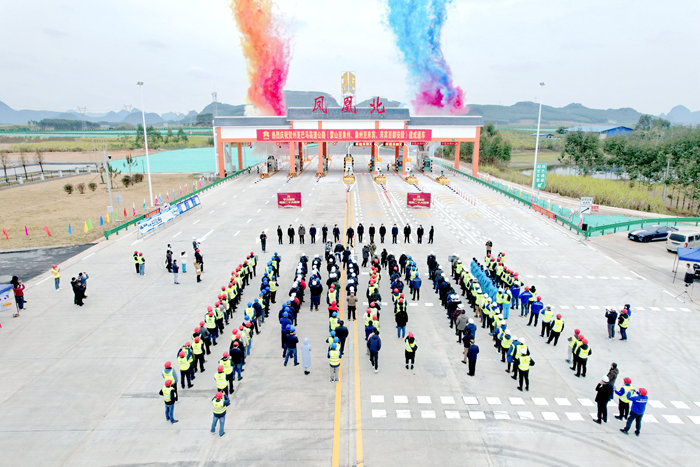 20221230091900193 开元游戏大厅app·(中国区)官方网站