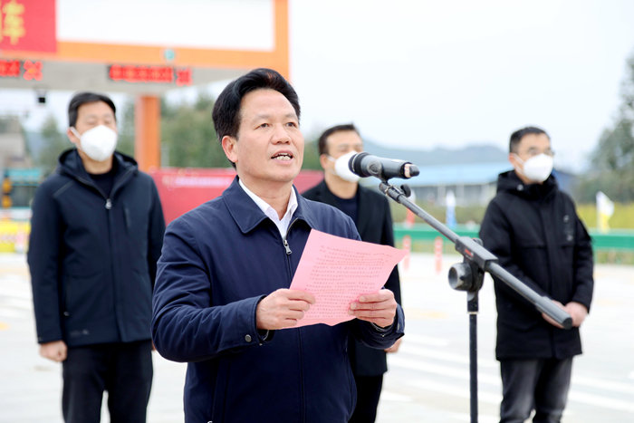 20221230091911662 开元游戏大厅app·(中国区)官方网站