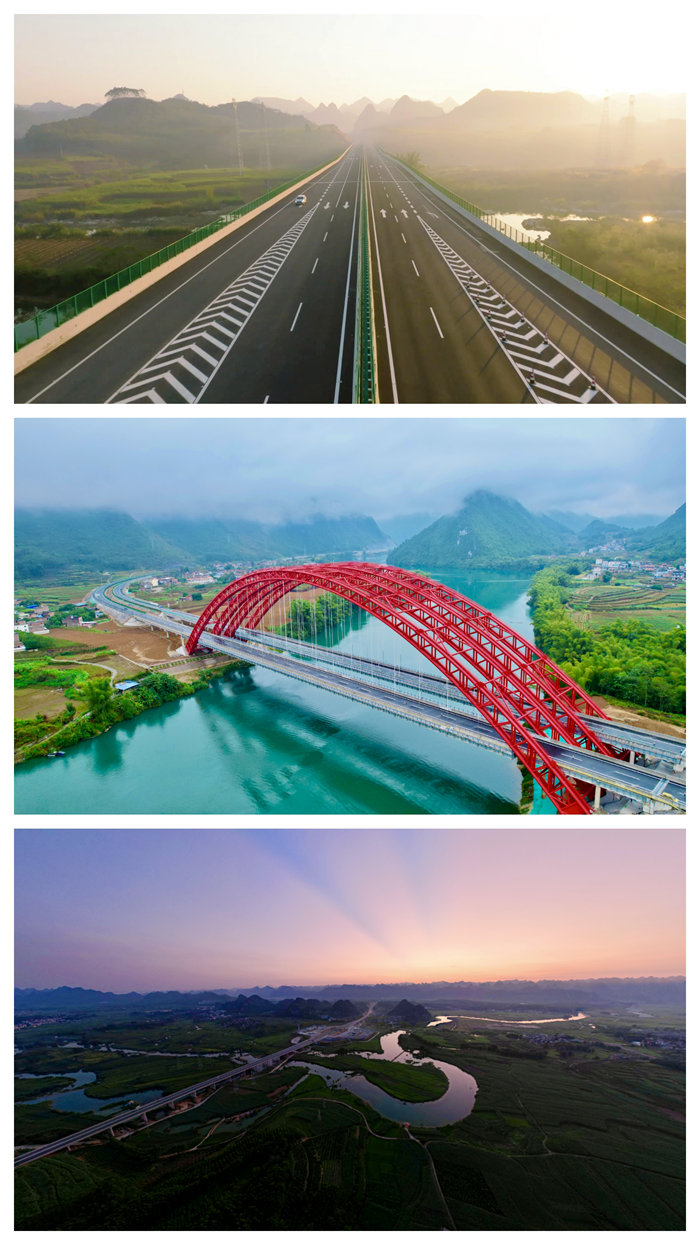 20221230091928292 开元游戏大厅app·(中国区)官方网站