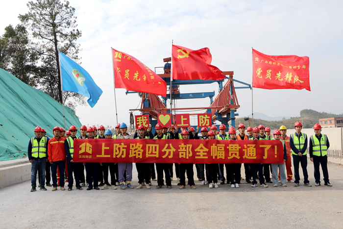 开元游戏大厅app·(中国区)官方网站