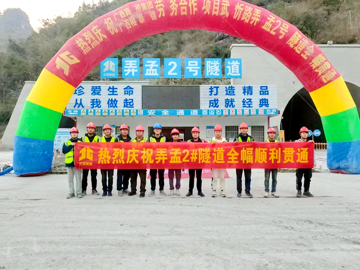 开元游戏大厅app·(中国区)官方网站