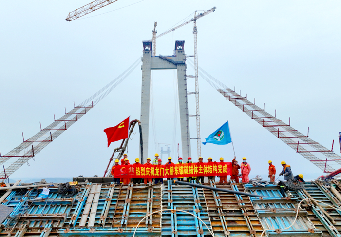 20230106090742629 开元游戏大厅app·(中国区)官方网站