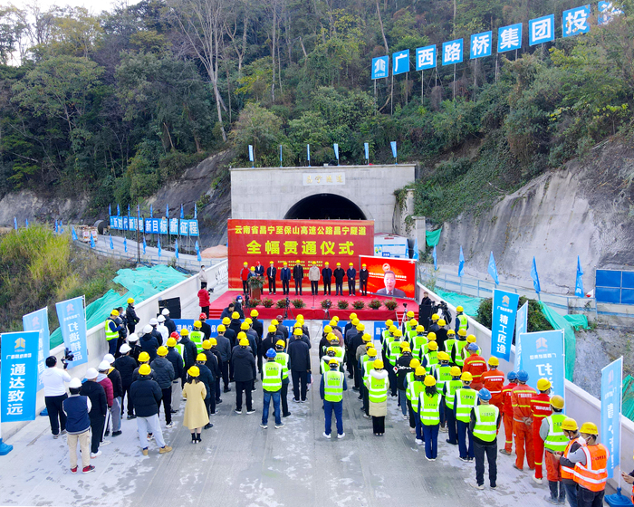 20230109092519839 开元游戏大厅app·(中国区)官方网站