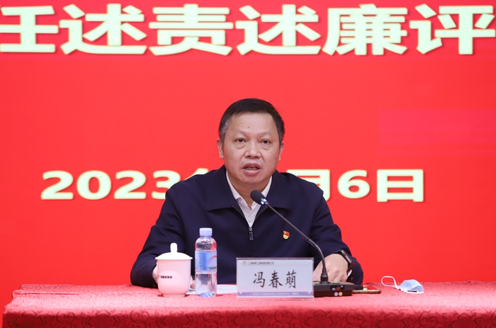 20230109093016346 开元游戏大厅app·(中国区)官方网站