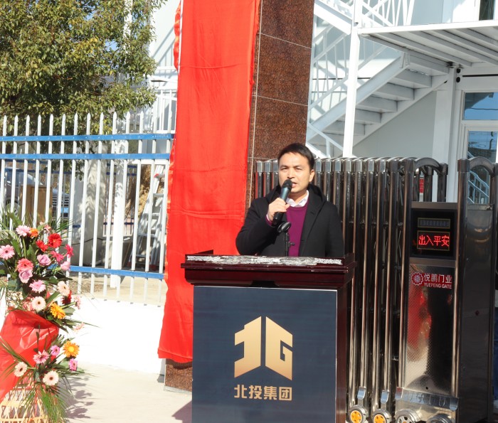 20230110034643396 开元游戏大厅app·(中国区)官方网站