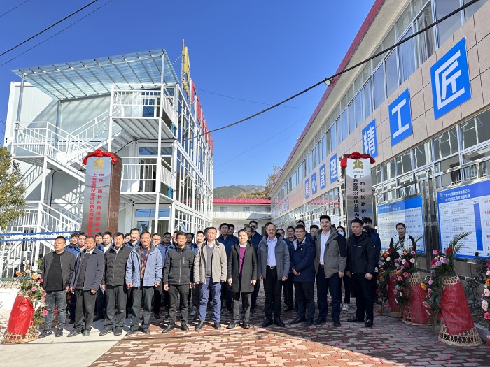 20230110034705474 开元游戏大厅app·(中国区)官方网站