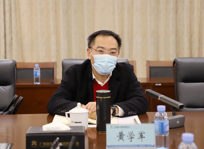20230112010027689 开元游戏大厅app·(中国区)官方网站