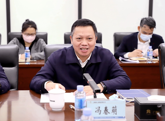 20230112010036979 开元游戏大厅app·(中国区)官方网站
