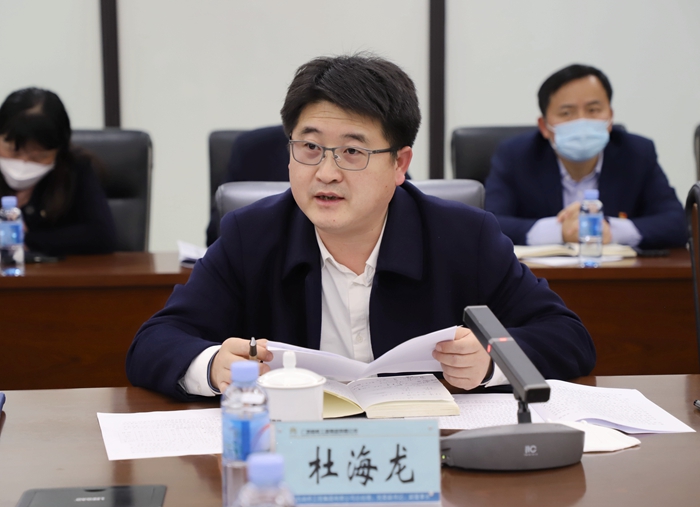 20230112010044745 开元游戏大厅app·(中国区)官方网站