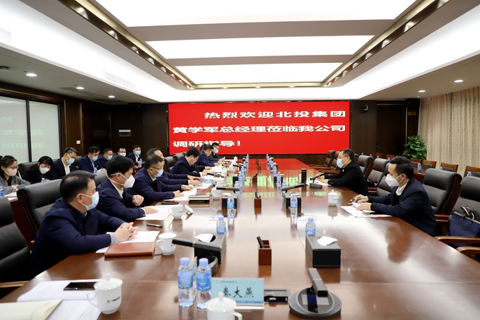 20230112010052785 开元游戏大厅app·(中国区)官方网站