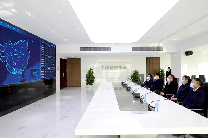 20230112010110583 开元游戏大厅app·(中国区)官方网站