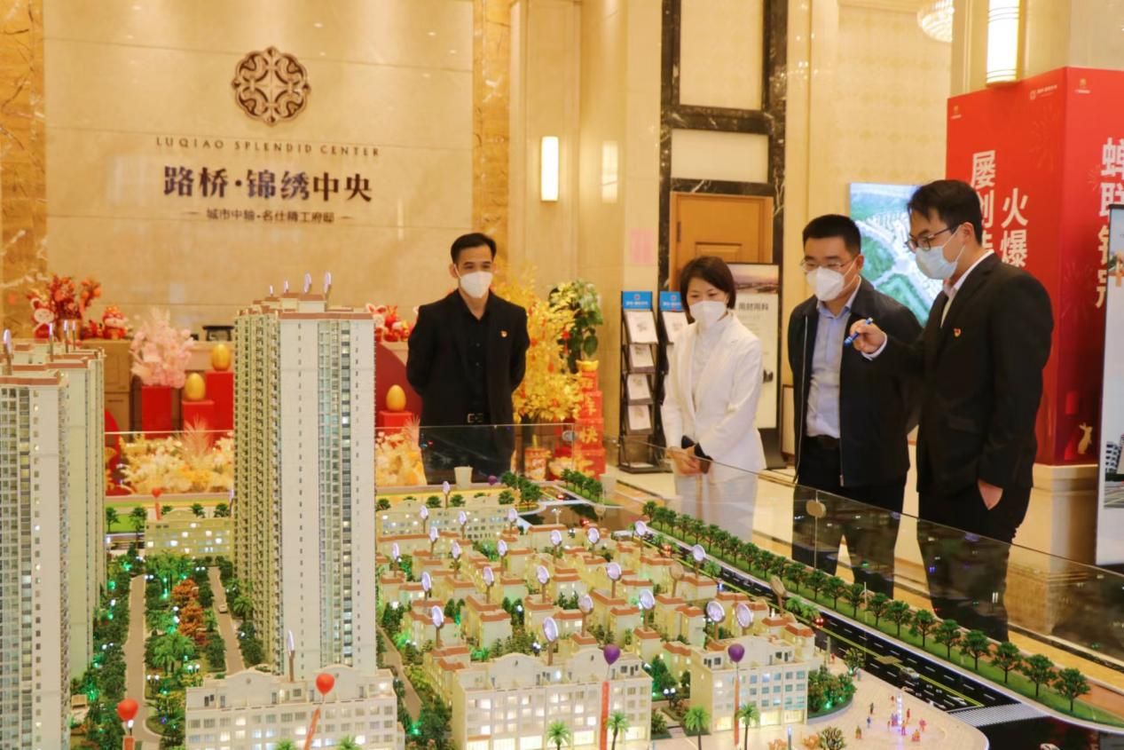 20230112042733660 开元游戏大厅app·(中国区)官方网站