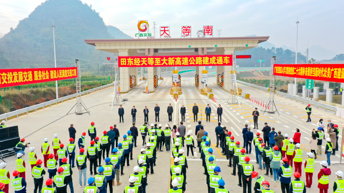 20230112044004775 开元游戏大厅app·(中国区)官方网站