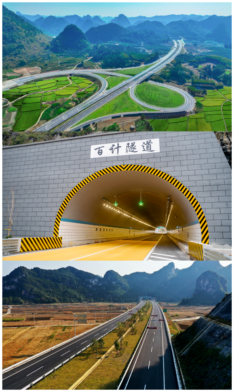 20230112044034833 开元游戏大厅app·(中国区)官方网站