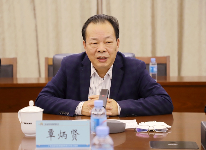 20230112044253928 开元游戏大厅app·(中国区)官方网站