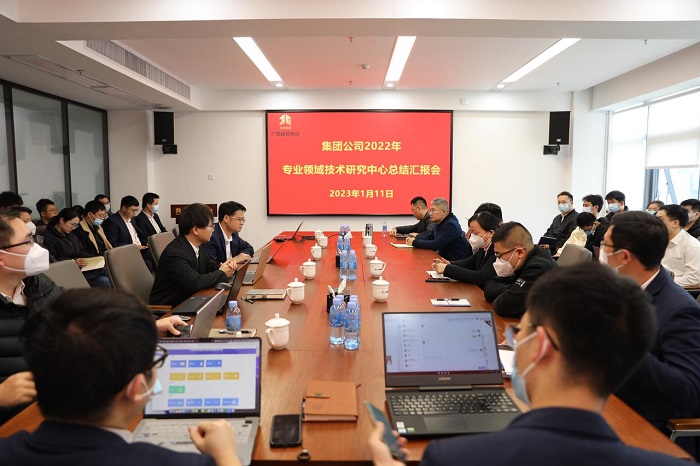20230113051525289 开元游戏大厅app·(中国区)官方网站