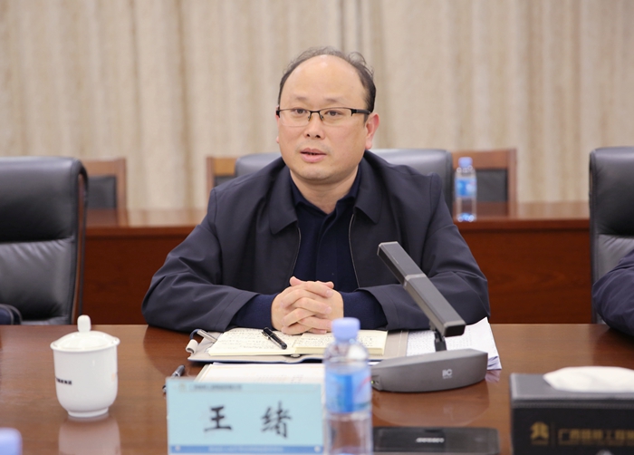 20230113051900232 开元游戏大厅app·(中国区)官方网站