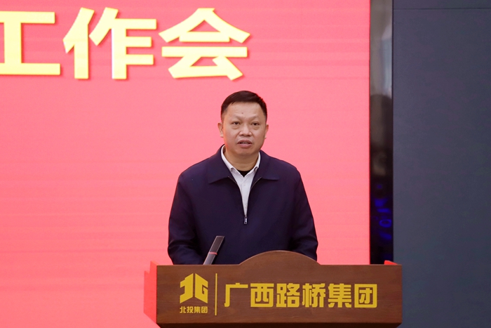20230113052056177 开元游戏大厅app·(中国区)官方网站