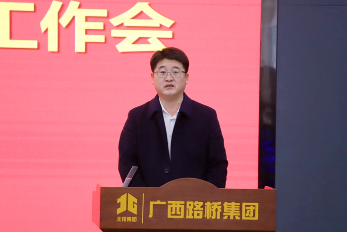20230113052104420 开元游戏大厅app·(中国区)官方网站