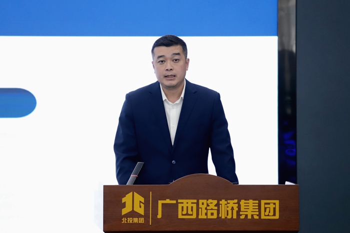20230113052112464 开元游戏大厅app·(中国区)官方网站