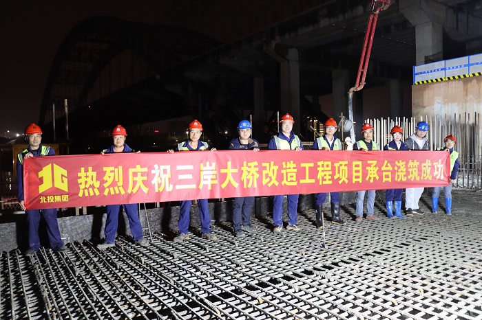 开元游戏大厅app·(中国区)官方网站