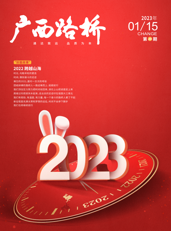 开元游戏大厅app·(中国区)官方网站