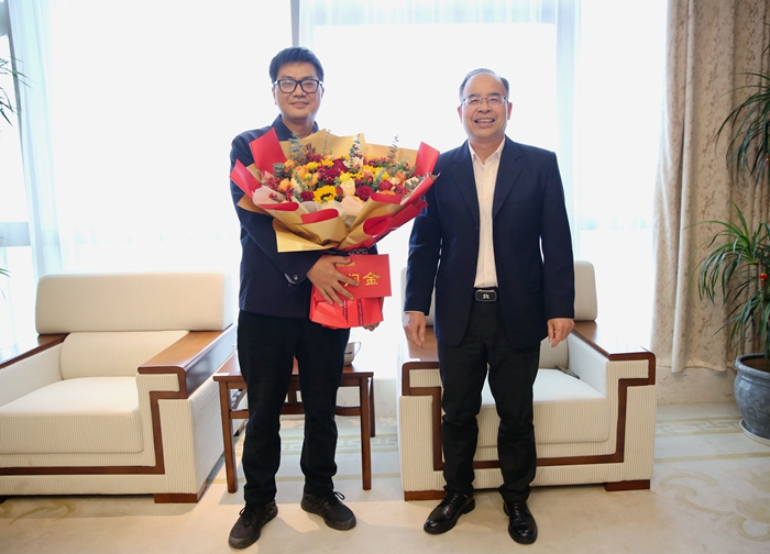 20230206040941959 开元游戏大厅app·(中国区)官方网站