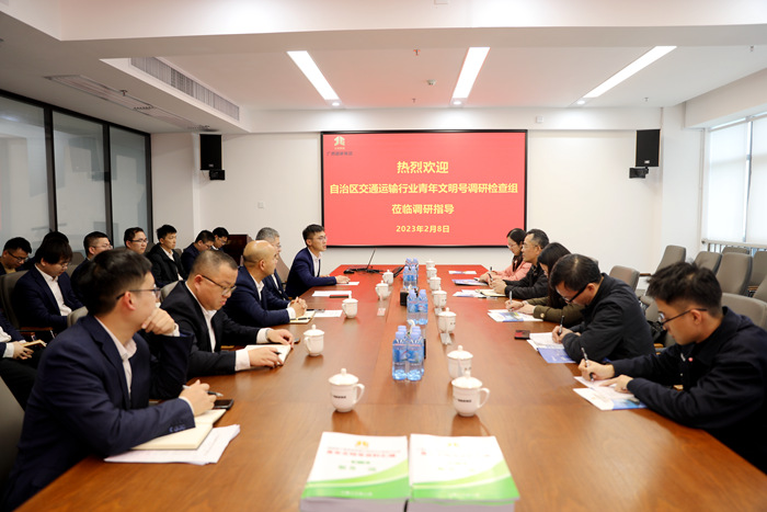 20230210031844815 开元游戏大厅app·(中国区)官方网站