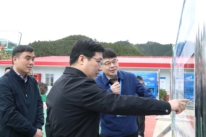 20230214084851268 开元游戏大厅app·(中国区)官方网站
