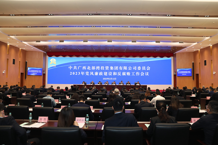 20230215090028806 开元游戏大厅app·(中国区)官方网站