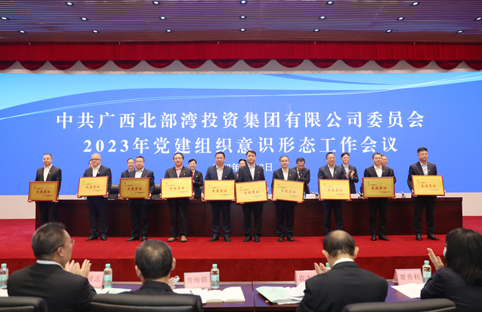 20230215090054795 开元游戏大厅app·(中国区)官方网站