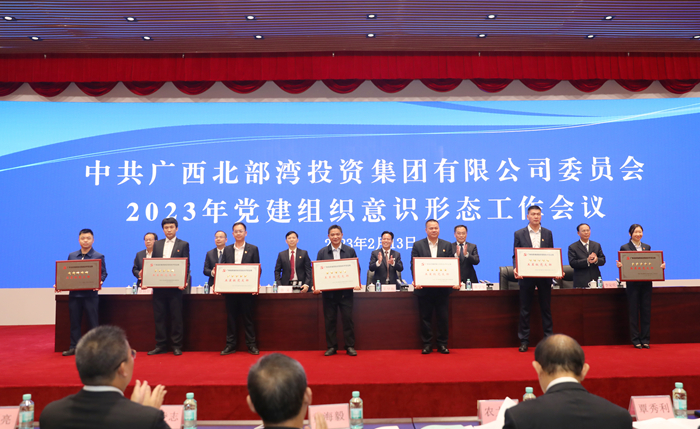 20230215090113978 开元游戏大厅app·(中国区)官方网站