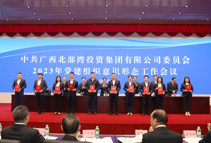 20230215090145491 开元游戏大厅app·(中国区)官方网站