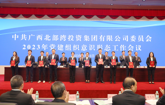 20230215090203929 开元游戏大厅app·(中国区)官方网站
