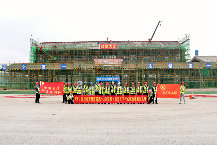 20230215093639602 开元游戏大厅app·(中国区)官方网站