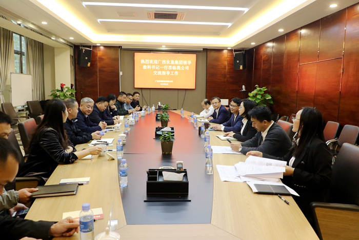 20230216091102119 开元游戏大厅app·(中国区)官方网站