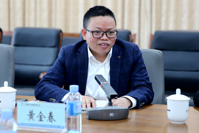 20230216091247187 开元游戏大厅app·(中国区)官方网站