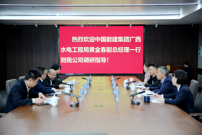 20230216091302772 开元游戏大厅app·(中国区)官方网站
