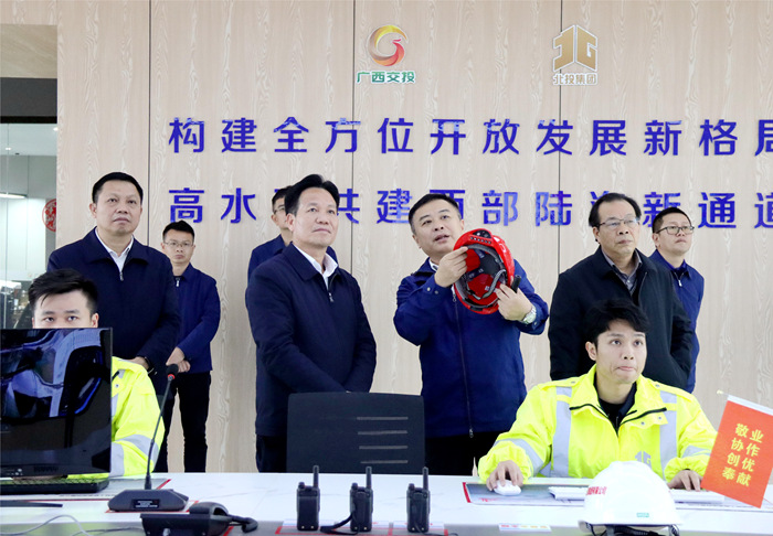20230216091455644 开元游戏大厅app·(中国区)官方网站