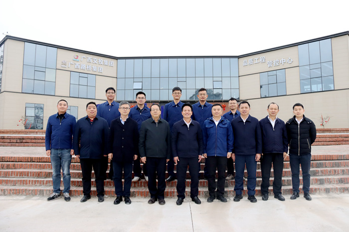 20230216091508261 开元游戏大厅app·(中国区)官方网站