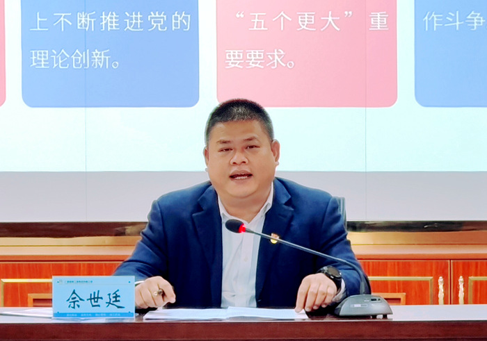 开元游戏大厅app·(中国区)官方网站