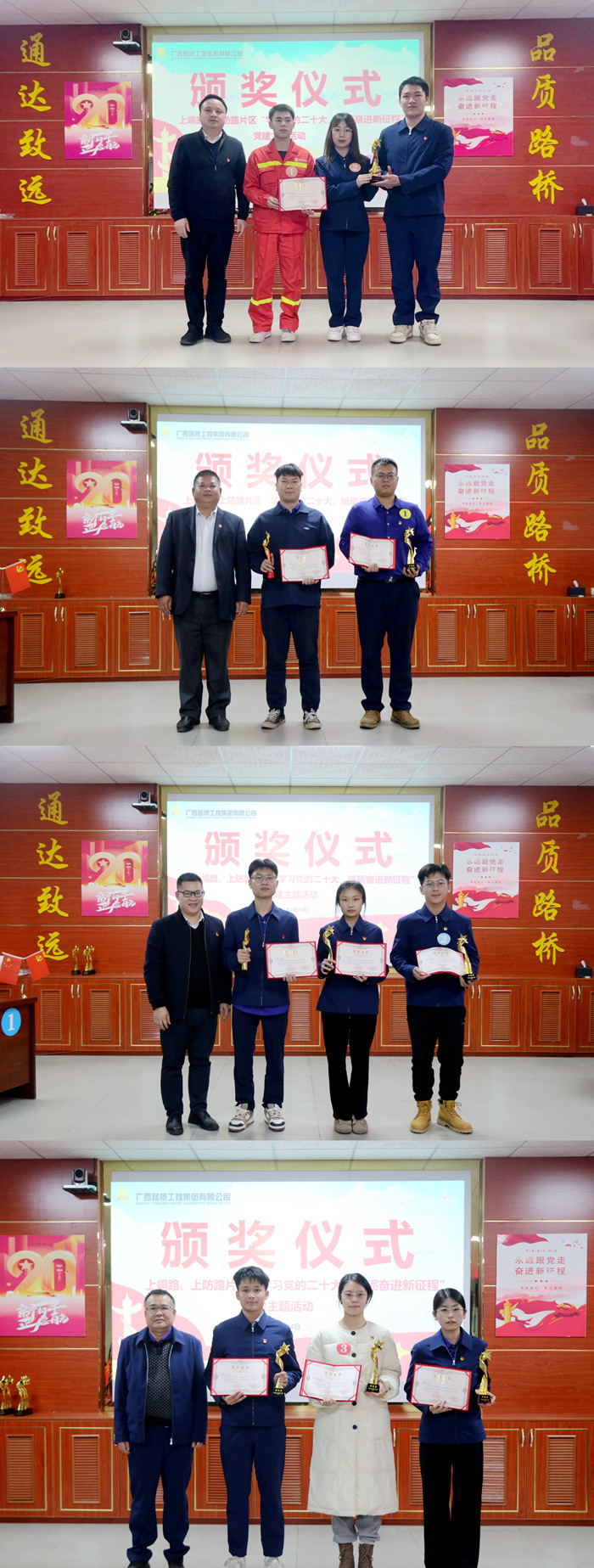 开元游戏大厅app·(中国区)官方网站